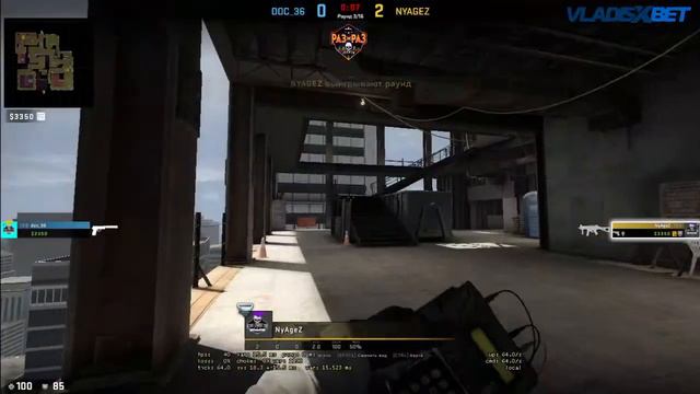 CS:GO - Турнир "Раз на раз". Второй сезон. Аппер сетка 1/4 плей-офф / DOC_36 vs. NYAGEZ смотреть онлайн