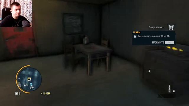 АВАНПОСТ ЗА АВАНПОСТОМ ▷ Far Cry 3 Прохождение #17 смотреть онлайн