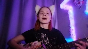 Песня "Алые паруса" cover