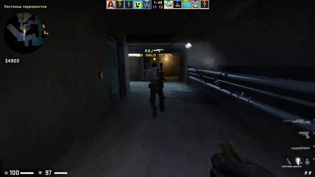 CS GO FRIENDS смотреть онлайн