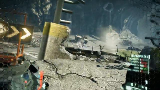 Crysis 2 прохождение №9 (by Over) смотреть онлайн