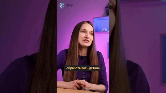 С какой точностью печатают 3D-принтеры? смотреть онлайн