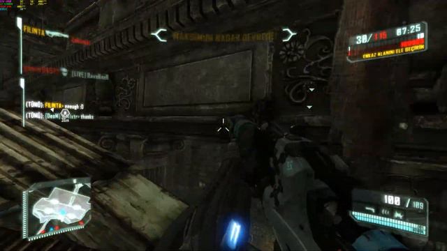 Crysis 3 Multiplayer | M.I.K.E Gameplay on Museum #230 смотреть онлайн
