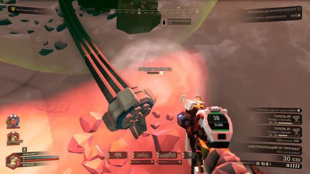 Проходим Deep Rock Galactic Часть 46: Просто миссия смотреть онлайн