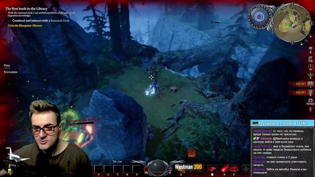 V Rising | Вампусы или Кровосісі? Choose your destiny смотреть онлайн