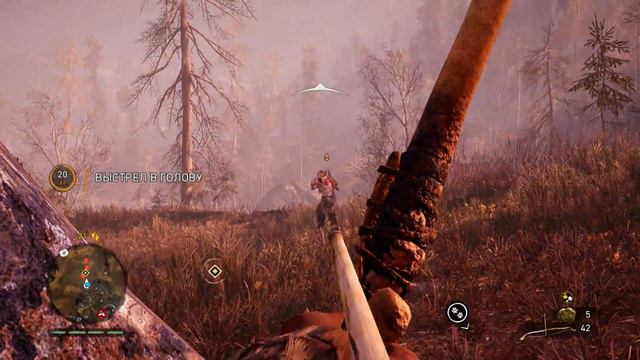 Far Cry Primal (Hard, PC) - ПРИРУЧАЕМ САБЛЕЗУБОГО ТИГРА (Часть №10, 1440p - 60fps) смотреть онлайн