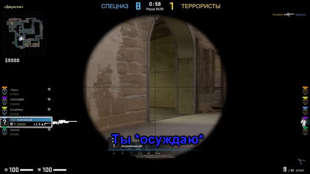 Только дигл... (Cs:go) смотреть онлайн