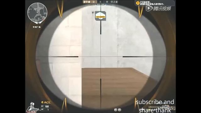 Hanfeng Training Team 5 vs 5 - 2 Game Compound CrossFire China 2016 смотреть онлайн