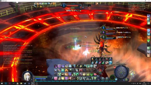 aion destiny 3.5 таха в 3 тела смотреть онлайн