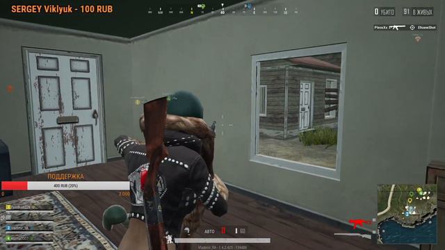 ВЕЧЕРНИЙ СТРИМ_PUBG LITE // ПУБГ ЛАЙТ _ ИГРАЮ С ПОДПИСЧИКАМИ смотреть онлайн