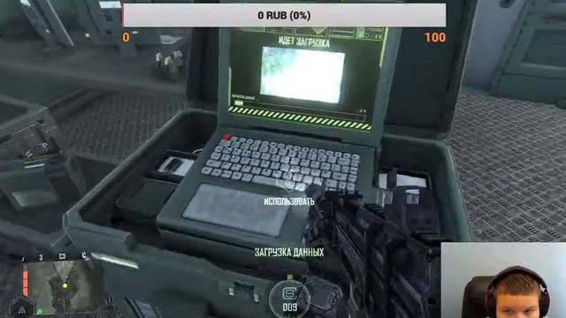 стрим №1 по Crysis зашёл пиши ламповая атмосфера смотреть онлайн