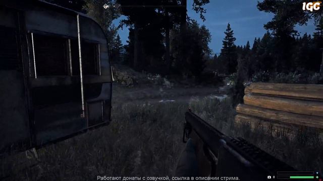 Far Cry 5 | Охлаждаем пукан в мире юмора и багов) Прохождение. смотреть онлайн