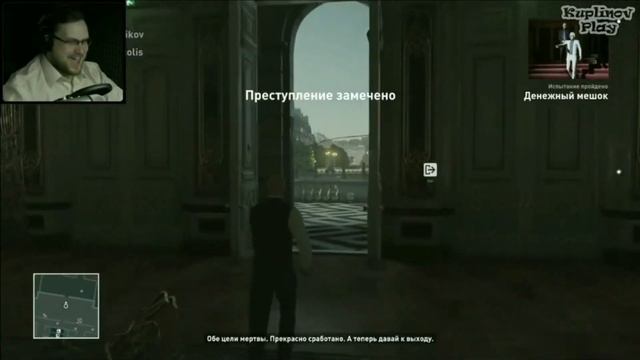 как Куплинов в хитмен играл - HITMAN #1