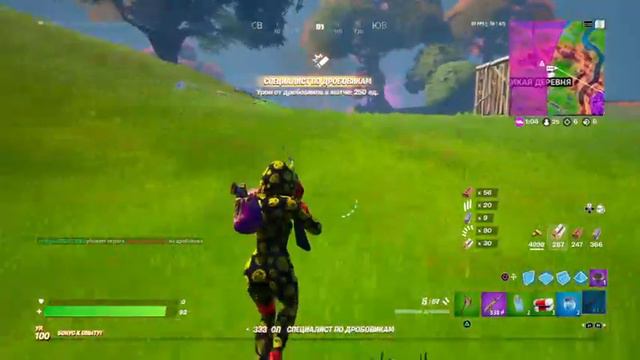 ФОРТНАЙТ ТОП 1 СОЛО ПРОТИВ СКВАДОВ лол у меня же пинг 300 как так #наилган #nailgun #фортнайт