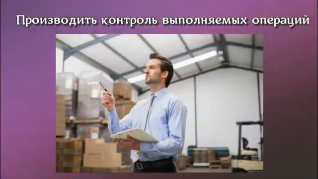 ЛогистыAVI смотреть онлайн