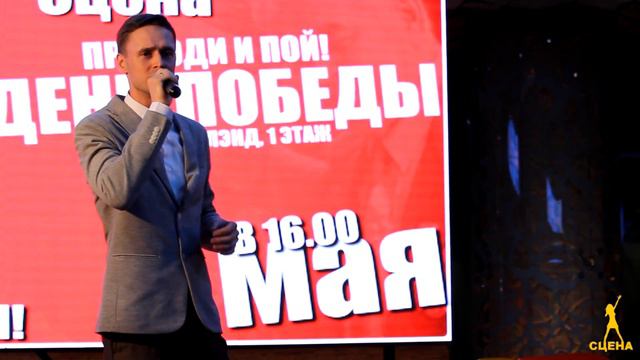 Александр Лебедев смотреть онлайн