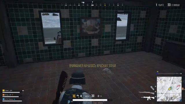 ПУБГ ЛАЙТ Стрим №5 смотреть онлайн