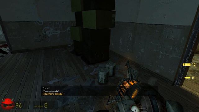 Half-Life 2⚡Прохождение 6⚡Глава 6 Мы не ходим в Рейвенхолм...⚡ смотреть онлайн