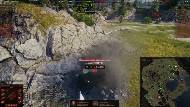 Премиум техника из коробок►World of Tanks смотреть онлайн