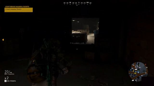 Tom Clancy's Ghost Recon® Wildlands смотреть онлайн