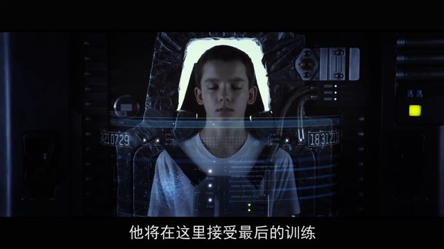 刘慈欣力挺，却被原著粉骂上天？解说经典科幻片《安德的游戏》 смотреть онлайн