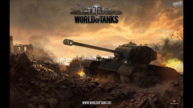World of Tanks SoundTrack - Reading "Stars and Stripes" смотреть онлайн
