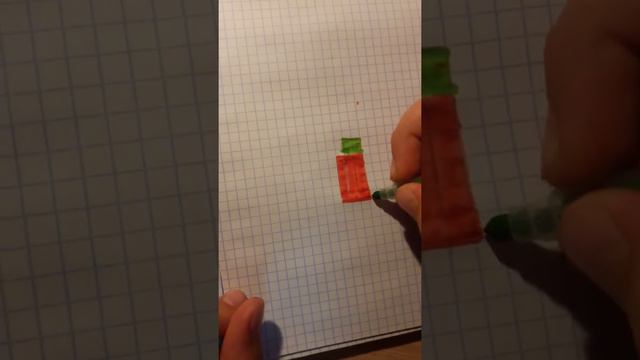 Подарок по клеточкам Рисунки #1 смотреть онлайн