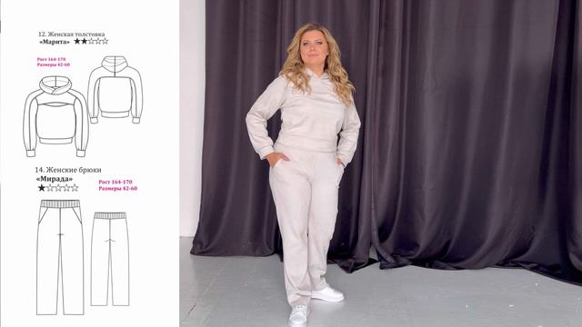 Обзор моделей нового выпуска Oldem