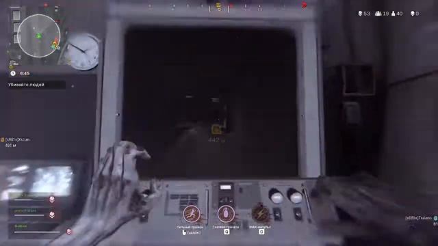 Разрушение верданска часть 1 , Геймплей за зомби #наилган #nailgun