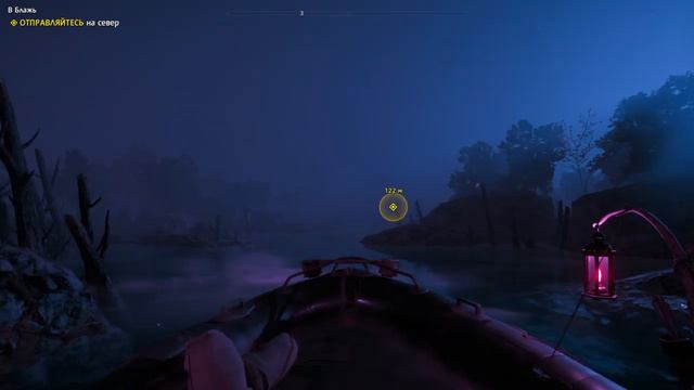 Прохождение Far Cry New Dawn - В блажь #37 смотреть онлайн