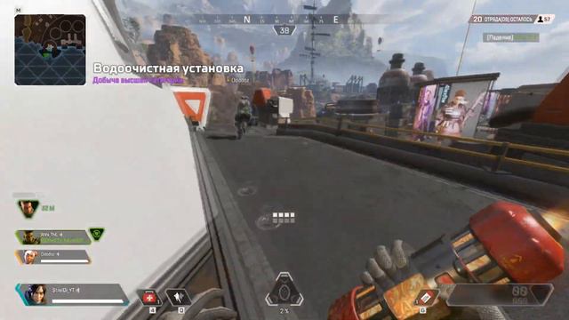 2 Каустика в команде! Удачный сюрикен! | Apex Legends Приколы, Фэйлы, Баги смотреть онлайн
