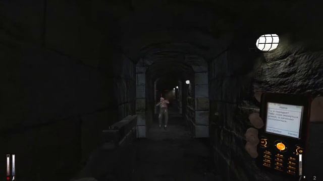 Прохождение Cry of Fear#4 смотреть онлайн