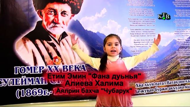 Етим Эмин. Шииррин флешмоб смотреть онлайн