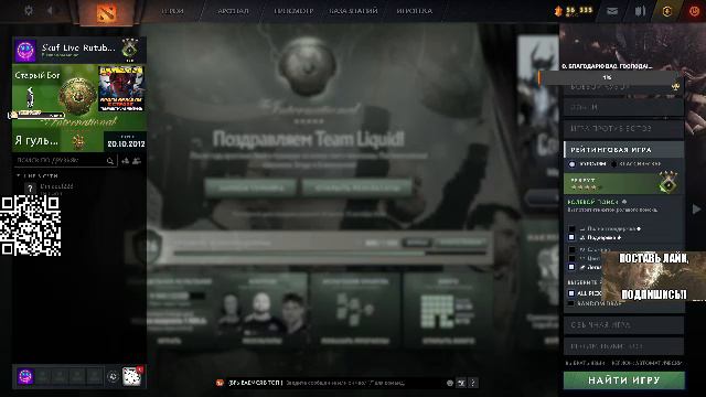 однокалиточная