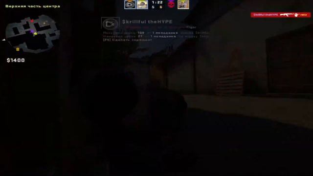 Сравнение Настроек S1mple 2014 Vs 2021! Лучший Конфиг Симпла В КС ГО