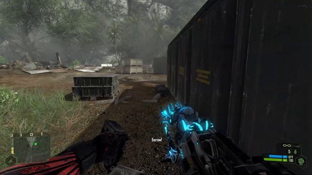Прохождение Crysis часть 19 смотреть онлайн