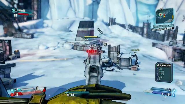 Borderlands2 2 Часть-Бум и Бэм смотреть онлайн