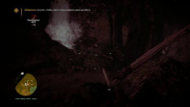 Far Cry Primal - охотница Джейма #8 смотреть онлайн