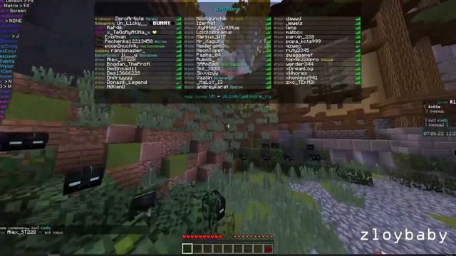 Crack Deadcode 3.6 New