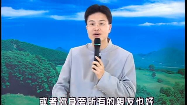 [HD] Tập 13_40 - Giảng chi tiết Đệ Tử Quy - Con Đường Đạt Đến Nhân Sinh Hạnh Phúc - Thầy Thái Lễ Húc смотреть онлайн