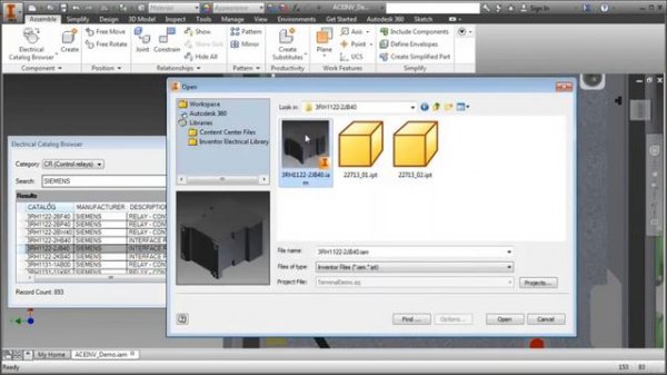 Интеграция деталей Inventor
