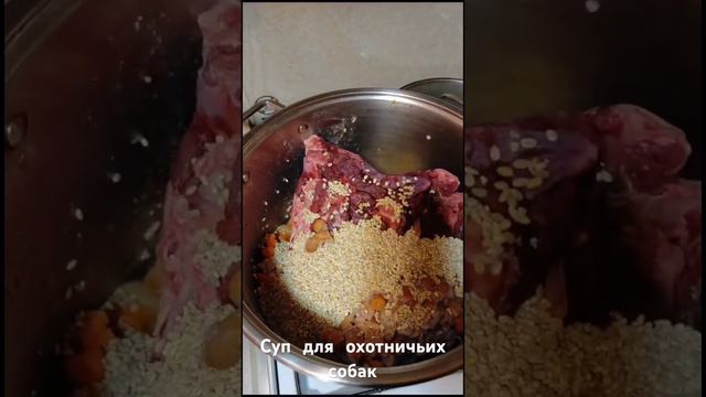 Вот это супец! смотреть онлайн