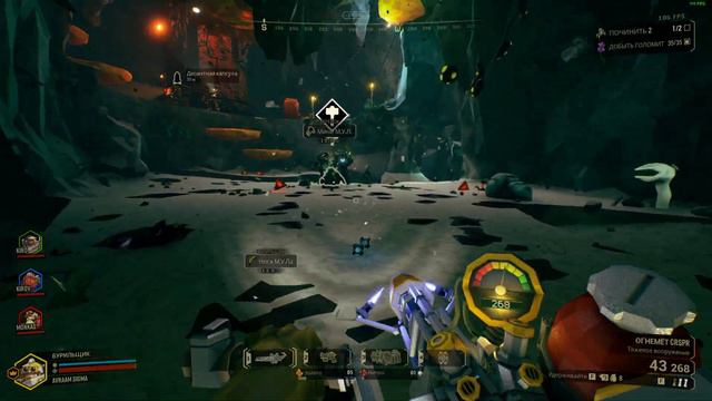 Deep Rock Galactic 2022 12 25 22 36 49 05 смотреть онлайн