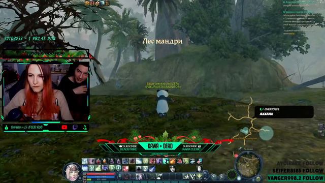 Aion destiny 3.5.1 KAWADEAD единственный в мире малыш KAWADED смотреть онлайн