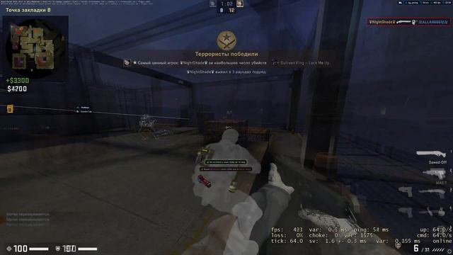 НОВАЯ КРУТИЛКА ДЛЯ CS:GO 2 | ЧИТЫ CS:GO 2 | RAGE CS:GO2 смотреть онлайн