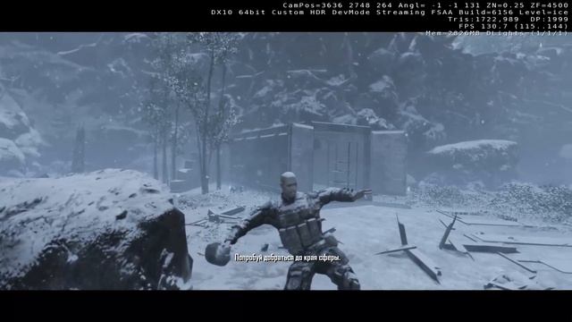 Crysis / Кризис (2007) Walkthrough/Прохождение - PART 9 смотреть онлайн