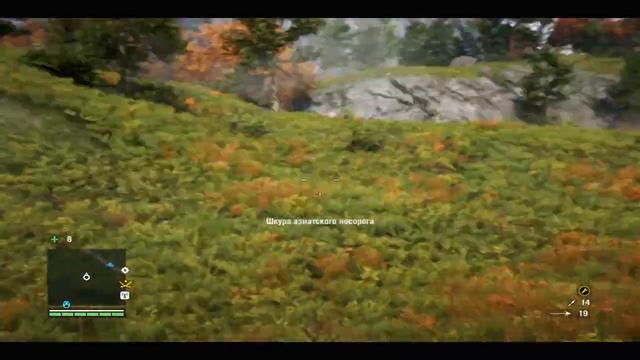 прохождение Far Cry 4 часть 59 (просто освобождаем форпост) смотреть онлайн