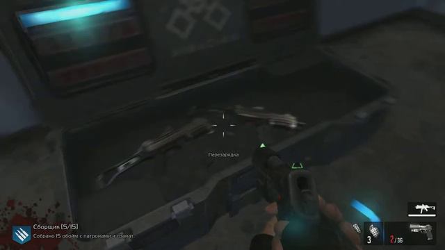 F.E.A.R. 3 - прохождение - Глава 4: (Пригород) смотреть онлайн