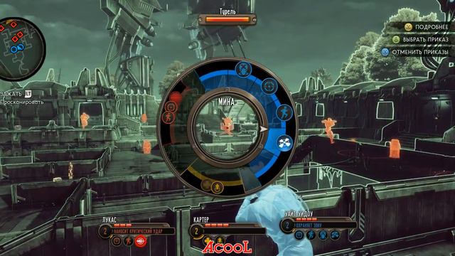 The Bureau: XCOM Declassified - Прохождение #4 смотреть онлайн