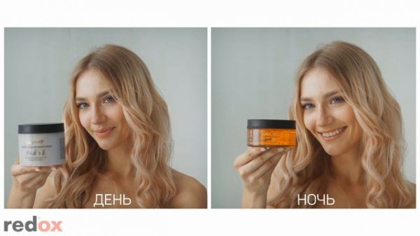 Антицеллюлитный набор redox